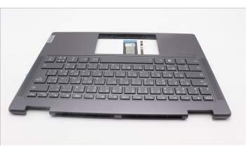 Lenovo 5CB1L40796 Tastatur inkl. Topcase französisch/arabsichH82YLNFPSTGY