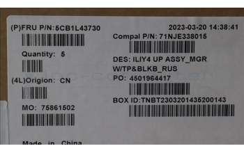 Lenovo 5CB1L43730 Tastatur inkl. TopcaseASM_RUS C21JG MG BL