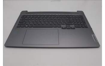 Lenovo 5CB1L44957 Tastatur inkl. Topcase ASM_BUL L83AQ A/G