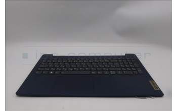 Lenovo 5CB1L45463 Tastatur inkl. Topcase ASM_HUN L82X7 AB BL