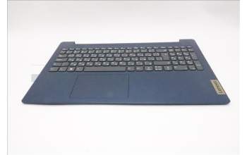 Lenovo 5CB1L45557 Tastatur inkl. Topcase ASM_BUL L82X7 AB NBL