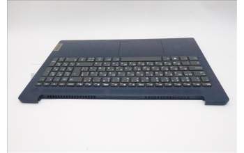 Lenovo 5CB1L45557 Tastatur inkl. Topcase ASM_BUL L82X7 AB NBL