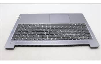 Lenovo 5CB1L45746 Tastatur inkl. Topcase ASM_ITA L82X7 AG NBL