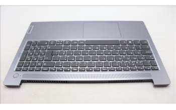 Lenovo 5CB1L45750 Tastatur inkl. Topcase ASM_POR L82X7 AG NBL