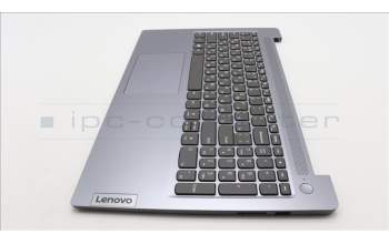 Lenovo 5CB1L45755 Tastatur inkl. Topcase ASM_RUS L82X7 AG NBL