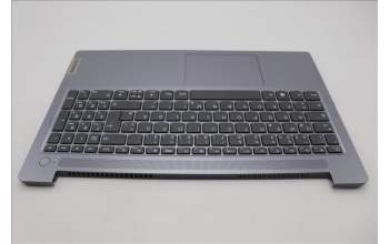 Lenovo 5CB1L45757 Tastatur inkl. Topcase deutsch L82X7 AG NBL