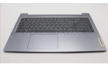 Lenovo 5CB1L45772 Tastatur inkl. Topcase französisch/arabsich L82X7 AGNBL