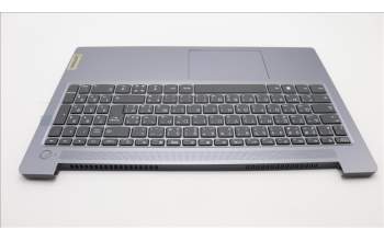 Lenovo 5CB1L45772 Tastatur inkl. Topcase französisch/arabsich L82X7 AGNBL