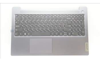Lenovo 5CB1L45869 Tastatur inkl. Topcase ASM_UKR L82X7 AG NBL