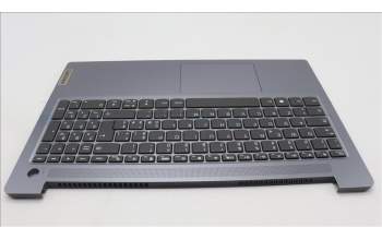 Lenovo 5CB1L45905 Tastatur inkl. Topcase ASM_ITA L82X7 AGFP NBL