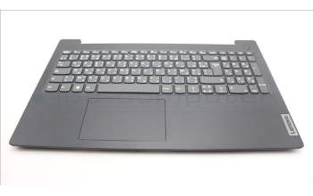 Lenovo 5CB1L67775 Tastatur inkl. Topcase französisch/arabsich L83A1 TEX
