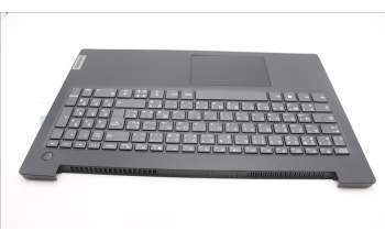 Lenovo 5CB1L67775 Tastatur inkl. Topcase französisch/arabsich L83A1 TEX