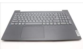 Lenovo 5CB1L67789 Tastatur inkl. Topcase ASM_RUS L83A1 TEX