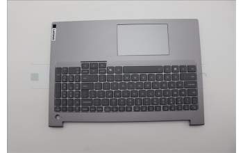 Lenovo 5CB1R08846 Tastatur inkl. Topcase ASM_ENG W21SH AG BL H