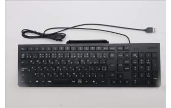 Lenovo 5D50U84788 DT_KYB CLP USB G3 BLK_JP