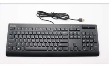 Lenovo 5D51H38222 DT_KYB SMC KBD-Arabic
