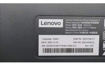 Lenovo 5D51H38222 DT_KYB SMC KBD-Arabic