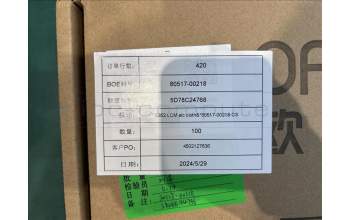 Lenovo 5D78C24768 TB352 LCM elc cloth&*80517-00218 CS