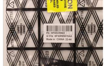 Lenovo 5F30V25942 FINGER_PRT FRU FPR CS21 3.79 MoC BK Slim