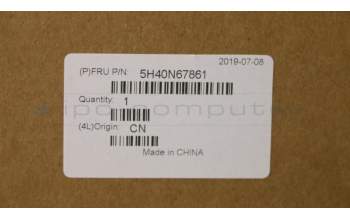 Lenovo 5H40N67861 Thermal Module C 80X7 W/Fan DIS