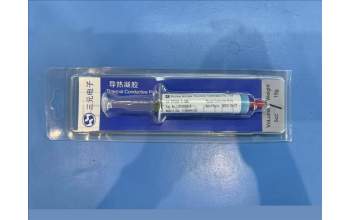 Lenovo 5H48C23876 WT TP652 Heat dis gel&*715000663151