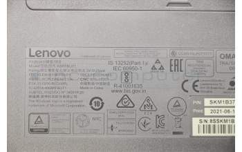 Lenovo 5KM0U87620 KYB_MOUSE Primax R71_G2 2.4G BKG UK