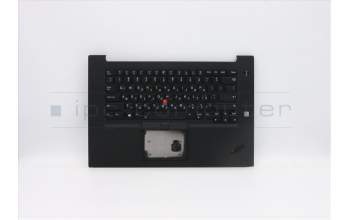 Lenovo 5M10Z39702 MECH_ASM WW C-Cvr+HBW KB ASM,SRX