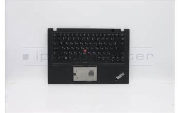 Lenovo 5M10Z41255 MECH_ASM CCov BL KBD BUL UK(LTN)BK