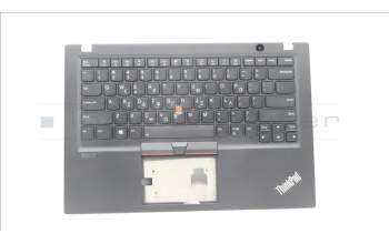 Lenovo 5M10Z41285 MECH_ASM CCov BL KBD GRE US(SNX)BK