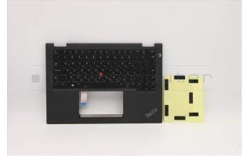 Lenovo 5M11C18792 MECH_ASM NoWW C-Cvr+HBW KB ASM,PMX