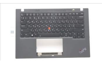 Lenovo 5M11C48016 MECH_ASM KBD W/C UKR BKLT(SUN) US BK