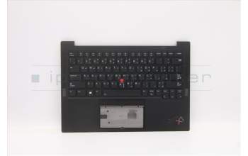 Lenovo 5M11C53264 MECH_ASM GRP KBD BZL,ARA,WW,DB,CHY