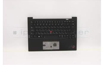 Lenovo 5M11C53303 MECH_ASM GRP KBD BZL,BUL,WL,DB,SUN