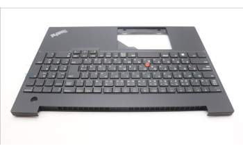 Lenovo 5M11H94822 MECH_ASM FRU KBD CCV JPN (CHY) JP BK