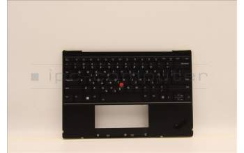 Lenovo 5M11H94971 MECH_ASM GP KBDBZL,GRE,WW,BK/GY,CHY