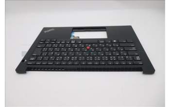 Lenovo 5M11L59758 MECH_ASM FRU KB CCV JPN JP (TRI) BK