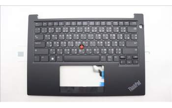 Lenovo 5M11L59763 MECH_ASM FRU KB CCV THAI US (CHY) BK