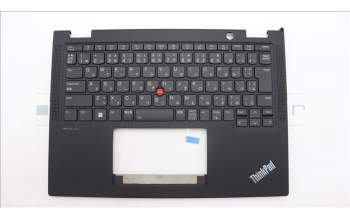 Lenovo 5M11L64136 MECH_ASM KBD W C JPN BKLT LTN JP BK