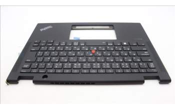 Lenovo 5M11L64136 MECH_ASM KBD W C JPN BKLT LTN JP BK