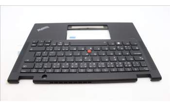 Lenovo 5M11L64208 MECH_ASM KBD W C CZE/SLK BKLTLTN WW UKBK