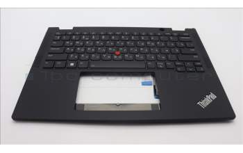 Lenovo 5M11L64298 MECH_ASM KBD W C UKR BKLT LTN WW US BK