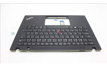 Lenovo 5M11L92824 MECH_ASM KBD w/CVR CZE/SLK BL(SUN)UK BK