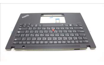 Lenovo 5M11L92956 MECH_ASM KBD Cc ARA BL (SUN) US WWAN BK