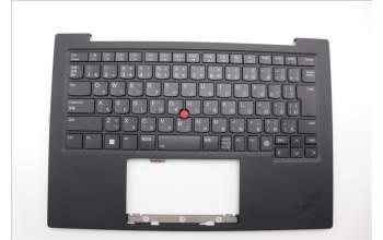 Lenovo 5M11N61099 MECH_ASM GRP_KBD_BZL_JPN_WL_DB_CHY