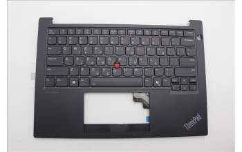 Lenovo 5M11N94187 MECH_ASM FRU KB GRE BL(SRX)US Bk