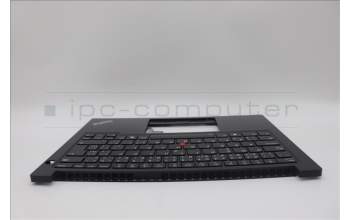 Lenovo 5M11N94215 MECH_ASM FRU KB CZESLK BL(SRX)UK Bk