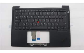 Lenovo 5M11Q54501 MECH_ASM BL KB BK BUL SRX