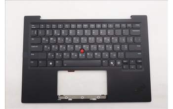 Lenovo 5M11Q56074 MECH_ASM GRP_KBD_BZL_UKR_WW_DB_LTN
