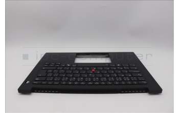 Lenovo 5M11Q60752 MECH_ASM BL KB BK SC CZE/SLK SRX