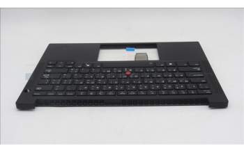 Lenovo 5M11S09753 C-Abdeckung mit Tastatur, Arabisch, schwarz, Hintergrundbeleuchtung, US